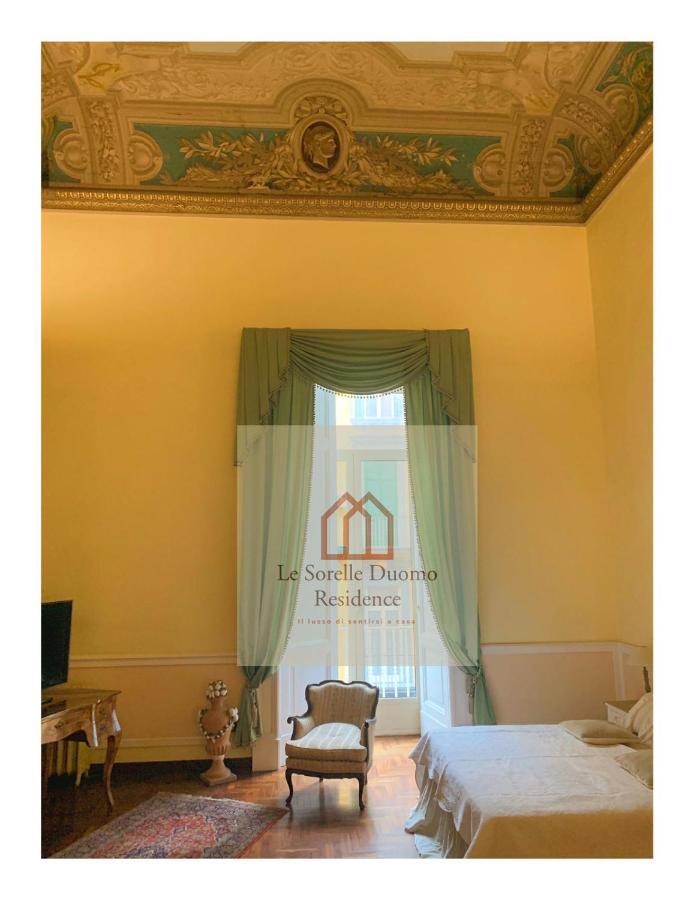 Le Sorelle Duomo Νάπολη Εξωτερικό φωτογραφία