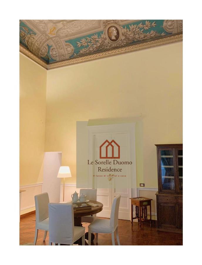 Le Sorelle Duomo Νάπολη Εξωτερικό φωτογραφία