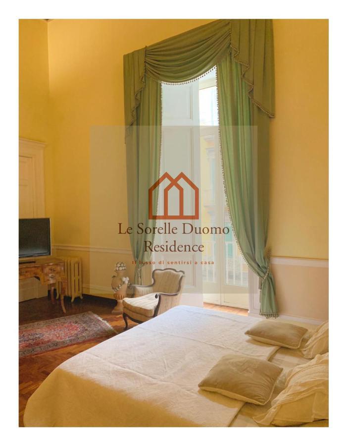 Le Sorelle Duomo Νάπολη Εξωτερικό φωτογραφία